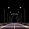 Cailan - Lonely