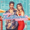Jerard Felix、Benny Dayal - Thalakeezhai
