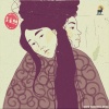 Thirteen Paris Vandals - Raise Me Up