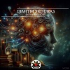 Dimitri Skouras - Empty Mind