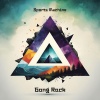 Sports Machine - Gong Rock