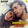 S.P.Balasubramaniam、K. S. Chithra - Saathiya Tune Kya Kiya (Lo Fi Flip)