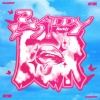 MAX - 反派 (Baddy)(Explicit)