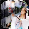 逸郁兰心、亚郎 - 三生烟火