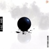 sa1no - Black