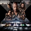 Kai Cenat、Fast & Furious: The Fast Saga - The End of The Road Begins