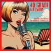 Serena de Bari、Edoardo Vianello - 40 gradi all'ombra