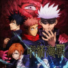 阿拉丁神灯 - 咒术迴战片头曲《迴迴奇譚》光遇完整版。不说了，都在谱里！治手去了～