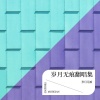 岁月无痕 - 与你到永久