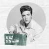 Elvis Presley - Don't Be Cruel