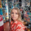 Sarah O'Moore - See Ur High