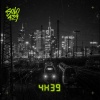 SOLO439、DJ Stylewarz、Beka - was.los?! (Explicit)