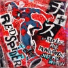 RED SPIDER、KENTY GROSS、NATURAL WEAPON - チャス (feat. APOLLO, RAY, KENTY GROSS & NATURAL WEAPON)