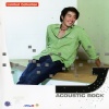 เจ เจตริน - คาใจ