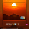 星星 - 毛主席的光辉