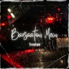 Toofan - BARSAATON MEIN