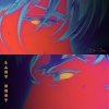 Blu Shore - Last Shot