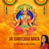 Pamela Jain - Jai Santoshi Mata (Aarti)