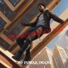 No fumar Imani - Intro (Explicit)