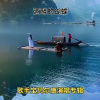 宝贝尔康 - 酒醉的蝴蝶