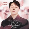 Orinn、Hùng Quân - Đau Thương Giúp Ta Trưởng Thành Hơn (Remix)