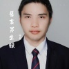 任哥 - 誓言男生版