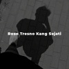 Wanda《Roso Tresno Kang Sejati》[MP3/LRC]