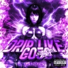 Pxiqzes、SenseiDuck - DRIP LIKE GOJO (STEP INTO MY DOJO)(feat. SenseiDuck)(sigilkore version)