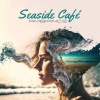 Chriss Bossa - Summer Bossa Café
