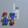 赖伟锋 - 如何与情绪相处