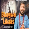 DS Narwaniya - Bhagwa Libaas