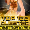 Dubster Spook、Dubstep Doc、Dubstep SF - Top 100 Dubstep 2014 Best Selling Chart Hits (One Hour Continuous DJ Mix)