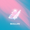 Ballin《ขอแค่เพียง》[MP3/LRC]