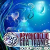 Cryptex Marble - Pepper Frog (Original Mix)