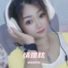 何美珍 - 你弄丢了一个视你如命的人