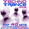 Biocycle - Deep Signal (Original Mix)