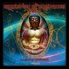 Existence、Jedidiah - Beyond of the Truth (Original Mix)