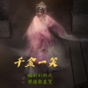 张真贺 - 第一幕1