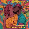 Dreambox Studios、KATTIE - I don't wanna be alone (feat. Shade & Kattie)