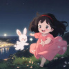 星星 - 我养的人和养我的人
