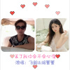 程萱萱、飞船 - 丢了我你会不会心痛
