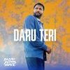 Gurprit Gill、Amrinder Gill - Daru Teri