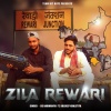 DS Narwaniya、Kuldeep Khaletiya - Zila Rewari