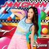 Jan Chan、ปู Blackhead - เราเคยเจอกันมั๊ย
