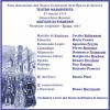 Bruno Martinotti、Cecilia Valdenassi、Maria Casula、Agostino Ferrin、Pietro Bottazzo、domenico trimarchi、Margherita Rochow、Renato Ercolani、Vico Polotto、rolando panerai、Coro del Teatro comunale dell'Opera di Genova - Matilde di Shabran: Atto I (Versione originale 