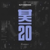GLXY、Sustance - Soundguy