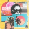 Austins Groove、Sebb Junior - In The Mood