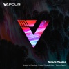 Simos Tagias - Strange to Ourselves