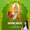 Rekha Rao - Skand Mata (Aarti)