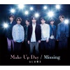 なにわ男子《Make Up Day》[MP3/LRC]